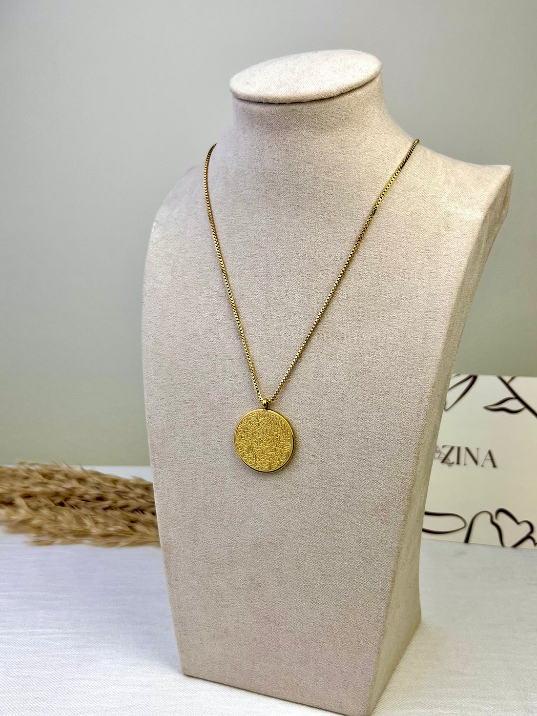Ayat Al-Kursi necklace