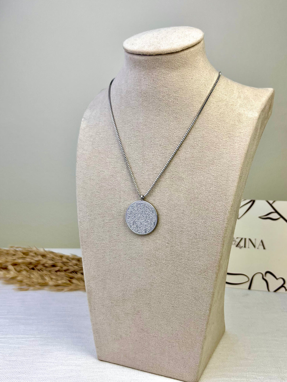 Ayat Al-Kursi necklace