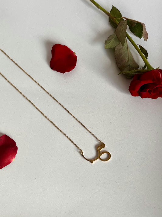 "Love" necklace in Arabic calligraphy, gold